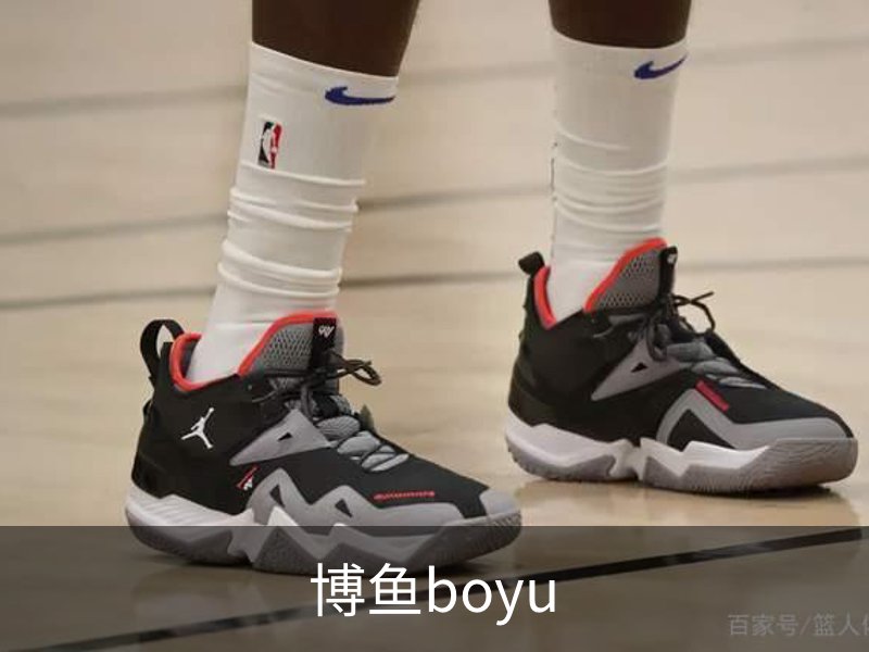 博鱼(boyu·中国)官方网站-BOYUSPORTS